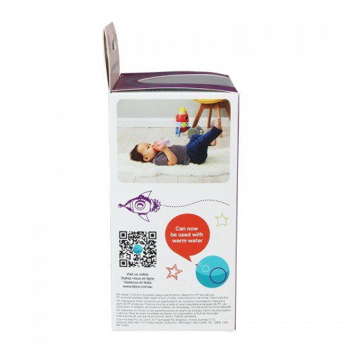 B.Box Sippy Cup 8oz B.Box Sippy Cup 8oz
